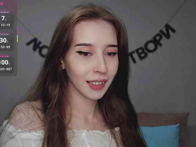 live chat camera RocketGIRL
