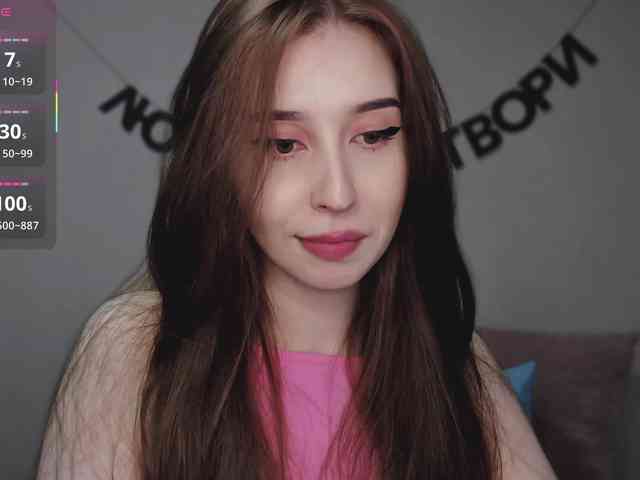 RocketGIRL webcam