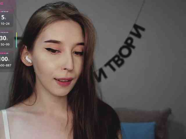 RocketGIRL webcam