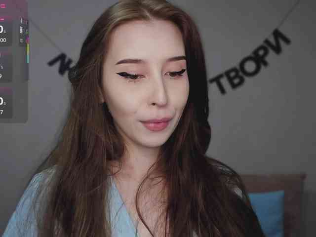RocketGIRL webcam