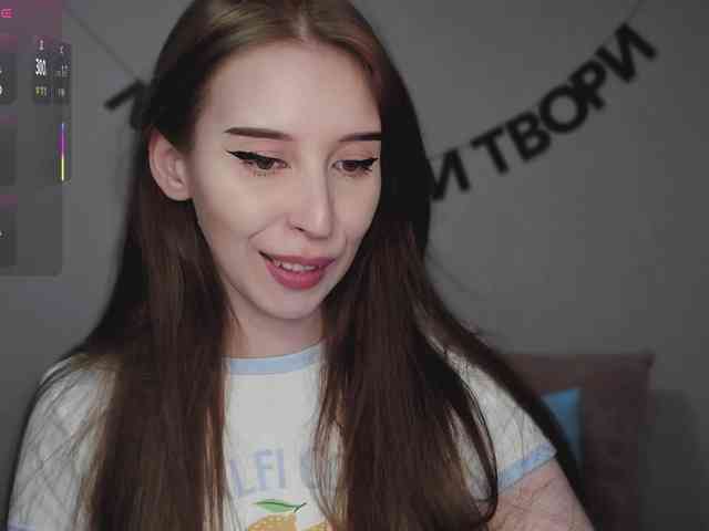 RocketGIRL webcam