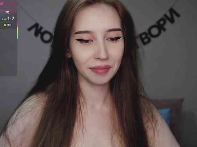 RocketGIRL webcam