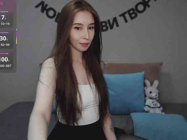RocketGIRL webcam