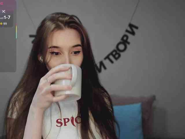RocketGIRL webcam