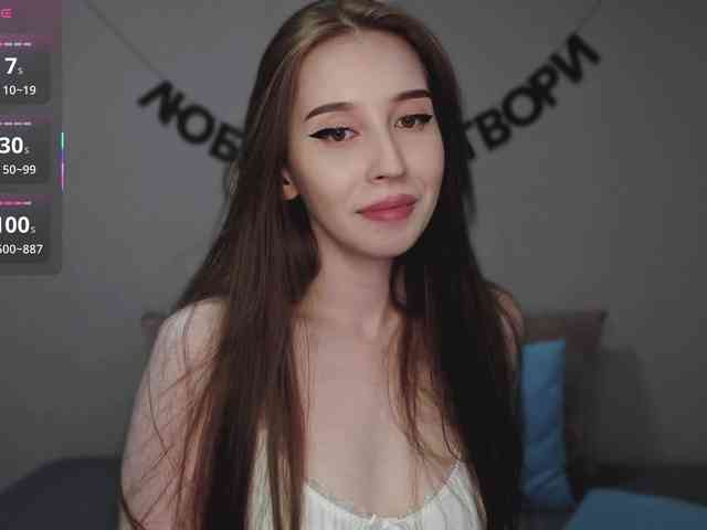 RocketGIRL webcam