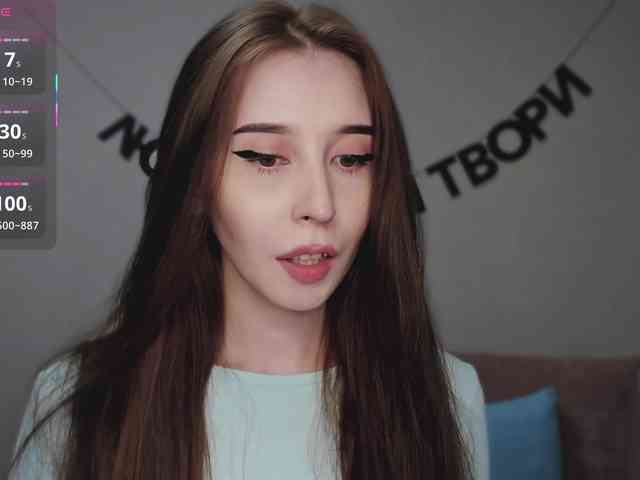 RocketGIRL webcam