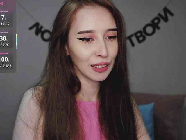 RocketGIRL webcam