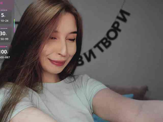 RocketGIRL webcam