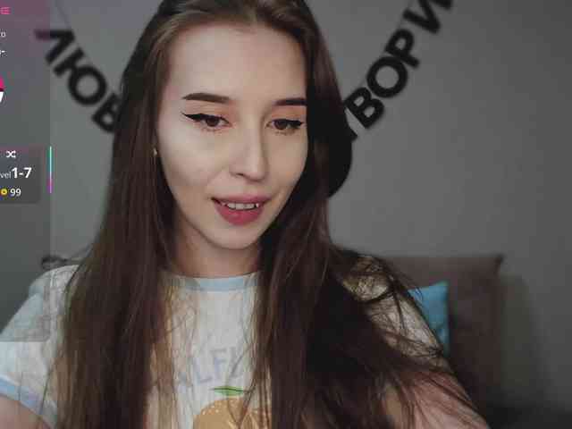 RocketGIRL webcam