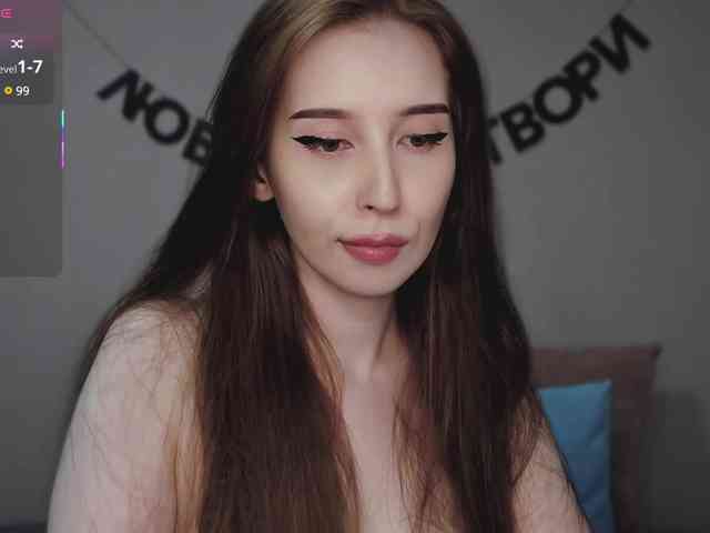 RocketGIRL webcam
