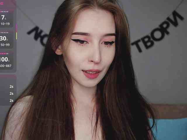 chat free RocketGIRL
