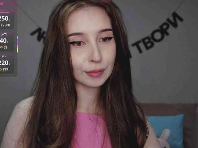 RocketGIRL webcam