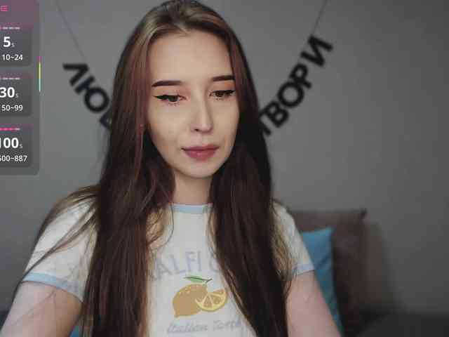 RocketGIRL webcam
