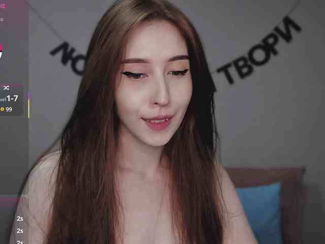 RocketGIRL webcam