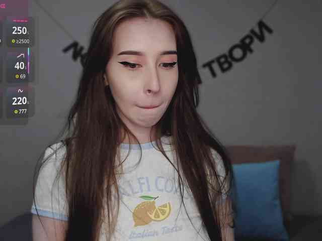 RocketGIRL webcam