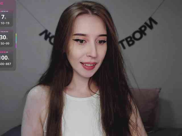 RocketGIRL webcam