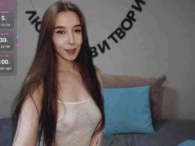 RocketGIRL webcam