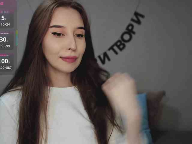 RocketGIRL webcam