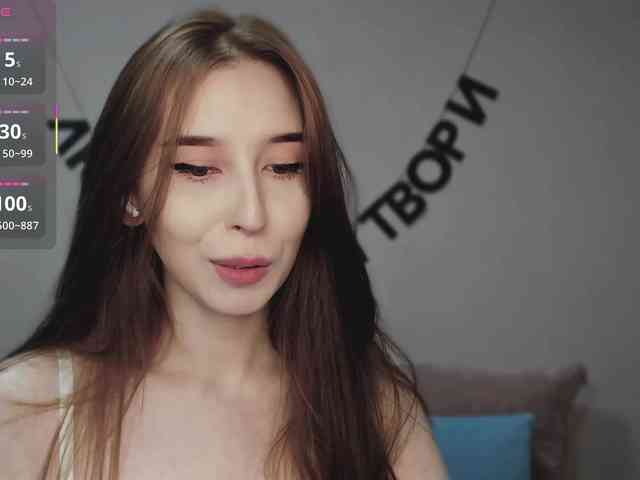 RocketGIRL webcam