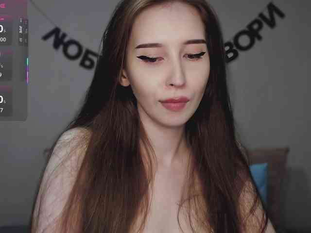 RocketGIRL webcam