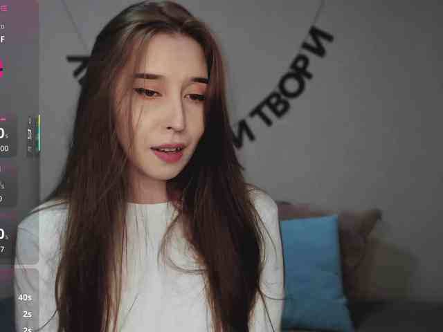 RocketGIRL webcam