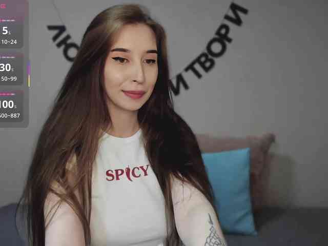RocketGIRL webcam