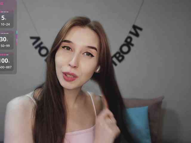 RocketGIRL Live Webcam on BongaCams