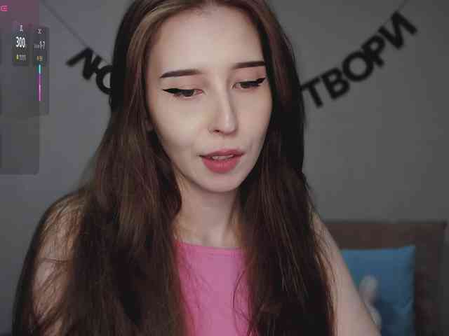 porn webcam RocketGIRL