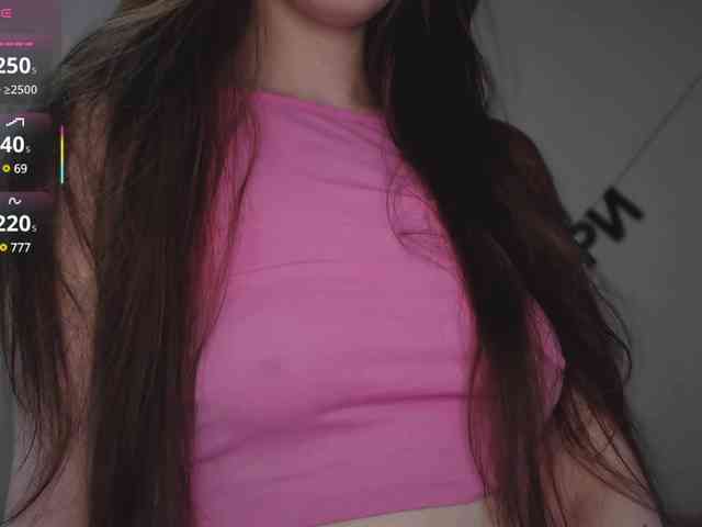 RocketGIRL webcam