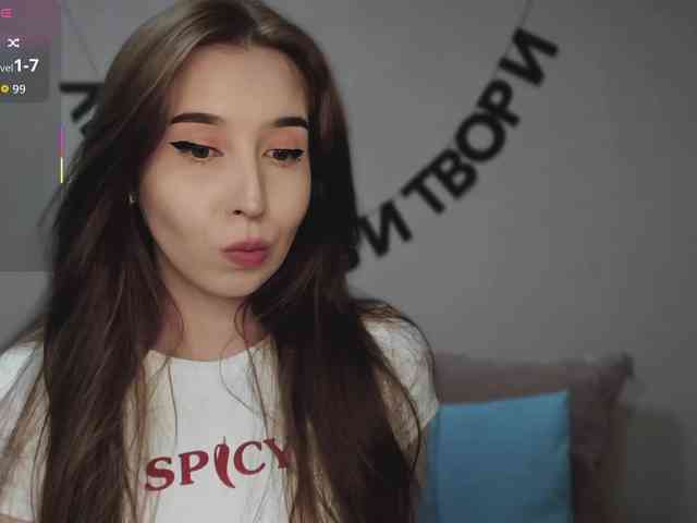 RocketGIRL webcam