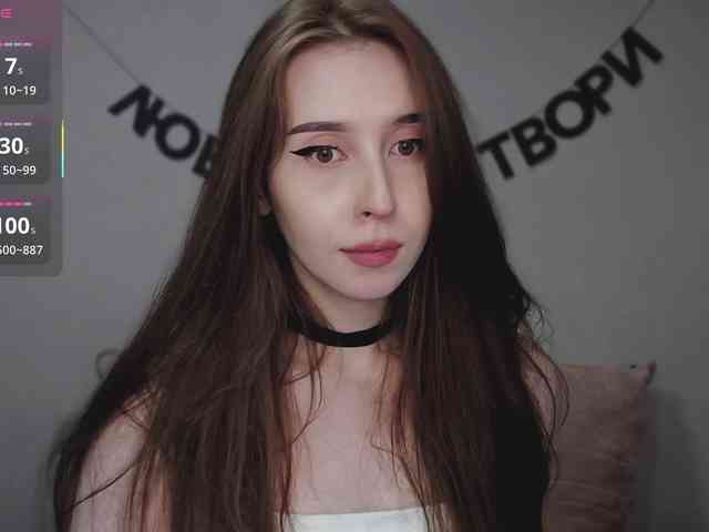 RocketGIRL webcam