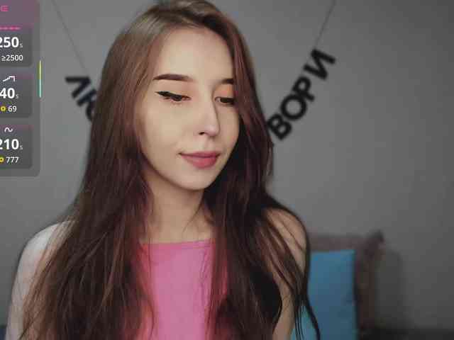 RocketGIRL webcam