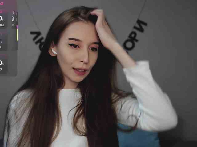 RocketGIRL webcam
