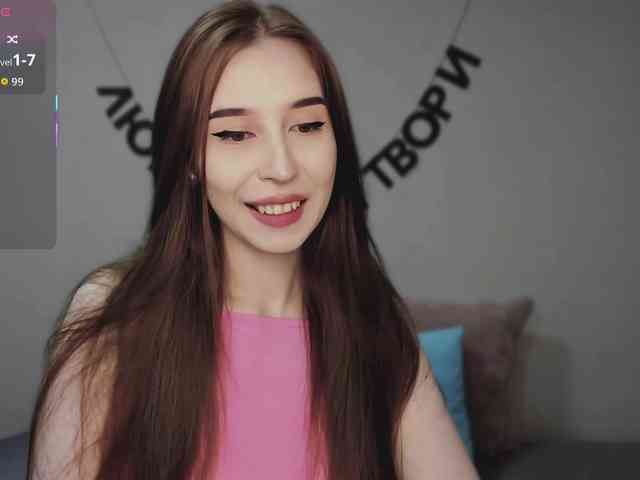 RocketGIRL webcam