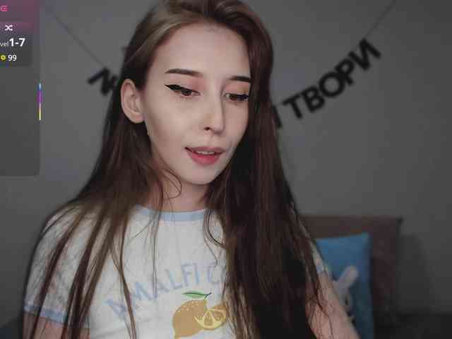 RocketGIRL webcam