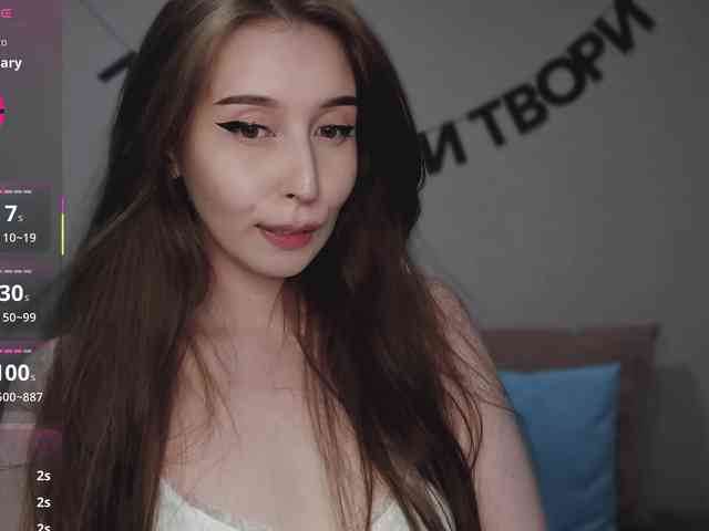 RocketGIRL webcam