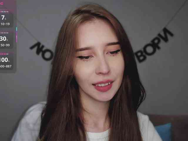 RocketGIRL webcam