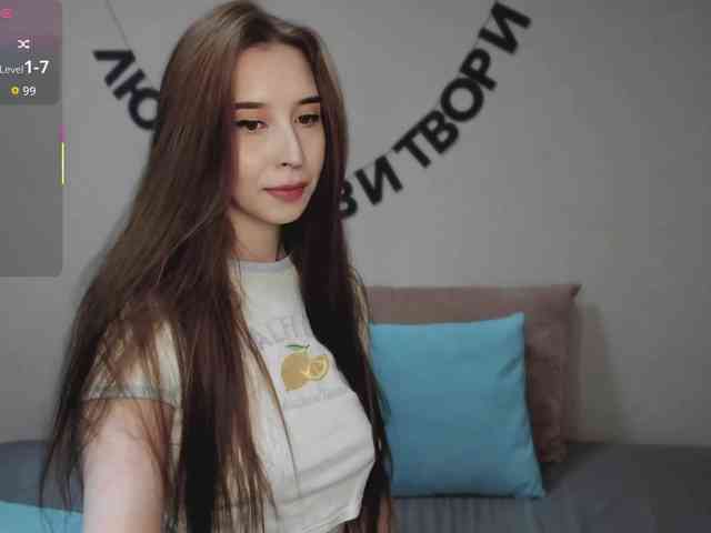 RocketGIRL webcam