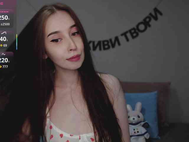 RocketGIRL webcam