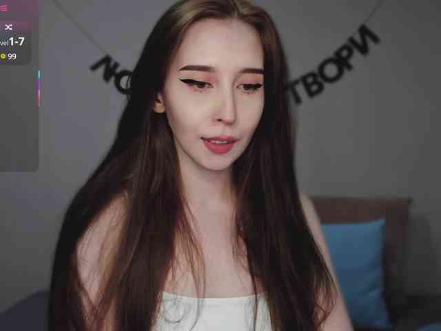 RocketGIRL webcam