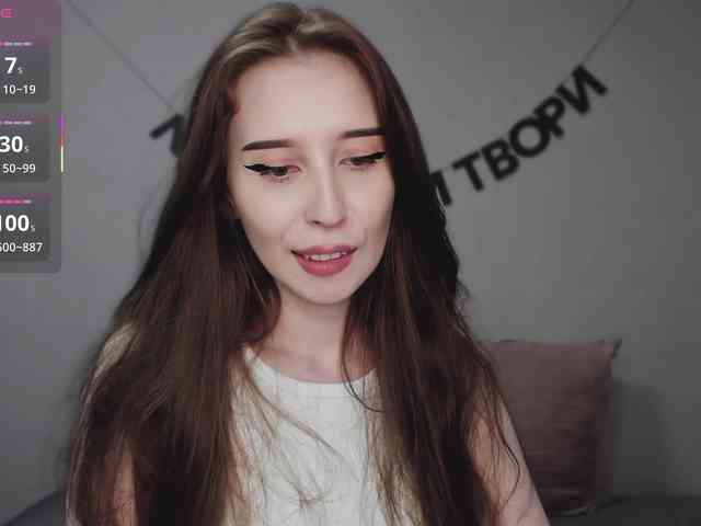 RocketGIRL webcam