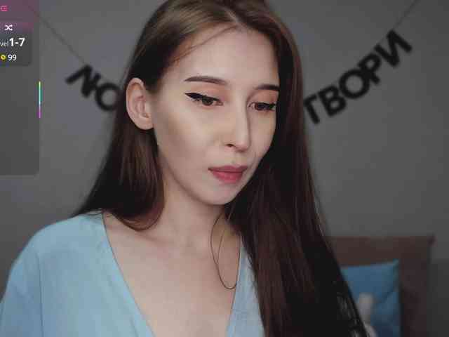 RocketGIRL webcam