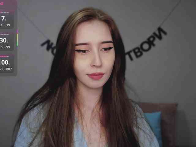 RocketGIRL webcam