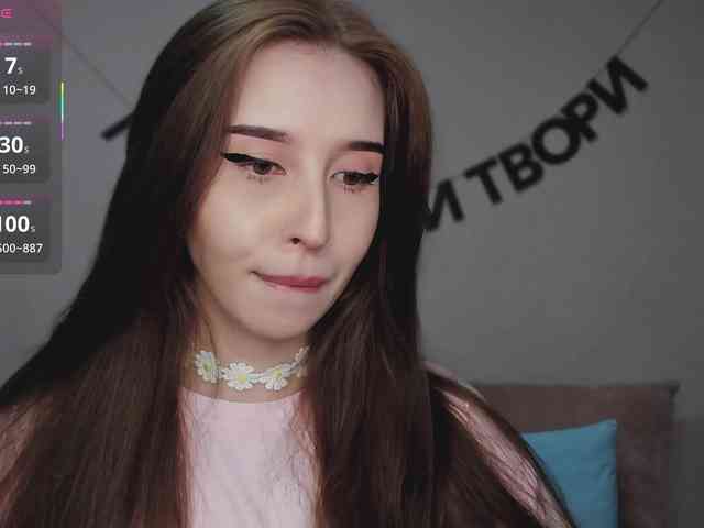 RocketGIRL webcam