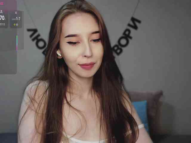 RocketGIRL webcam