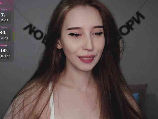 RocketGIRL webcam