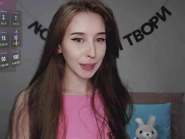 porn webcam RocketGIRL