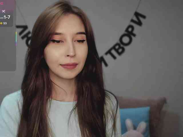 RocketGIRL webcam