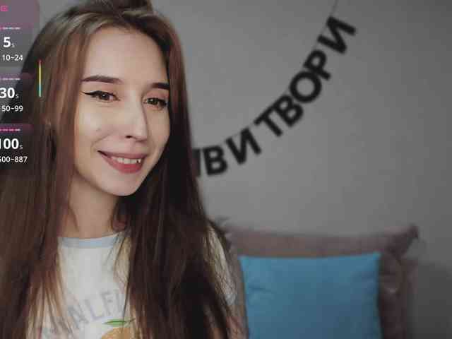 RocketGIRL webcam