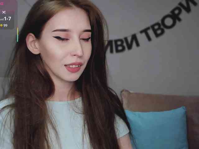 RocketGIRL webcam